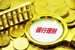 安溪铁观音茶季上演“硬核”科技秀